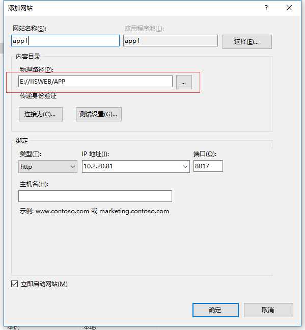 技术分享图片