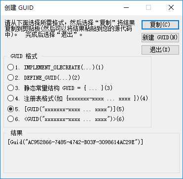 技术分享图片