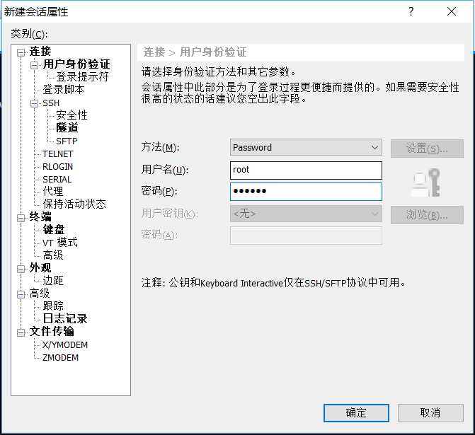 技术分享图片