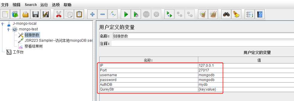 技术分享图片