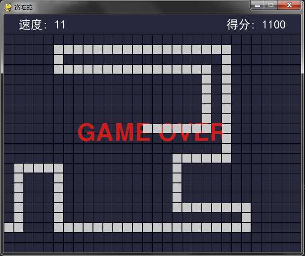 python:游戏:贪吃蛇(附源码)