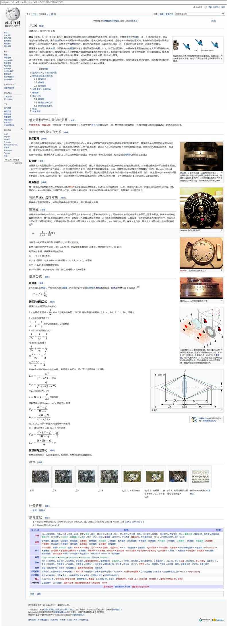 技术分享图片