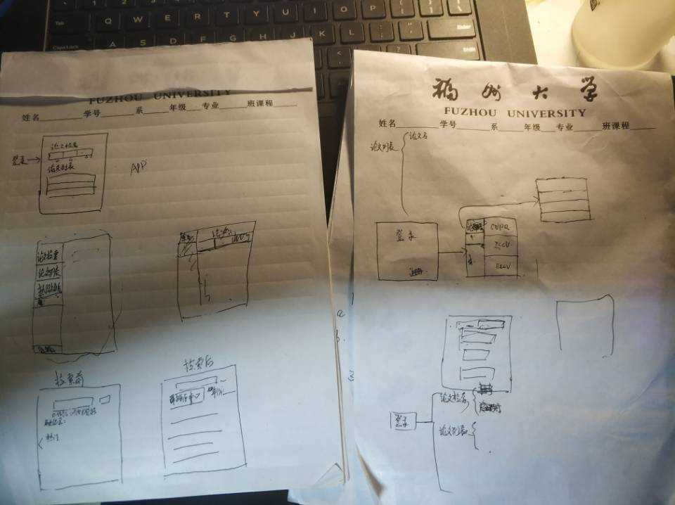 下载cg模型网收费模型_模型家模型下载_模型制作教案下载