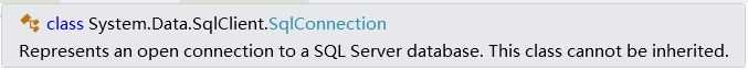 SqlConnection类