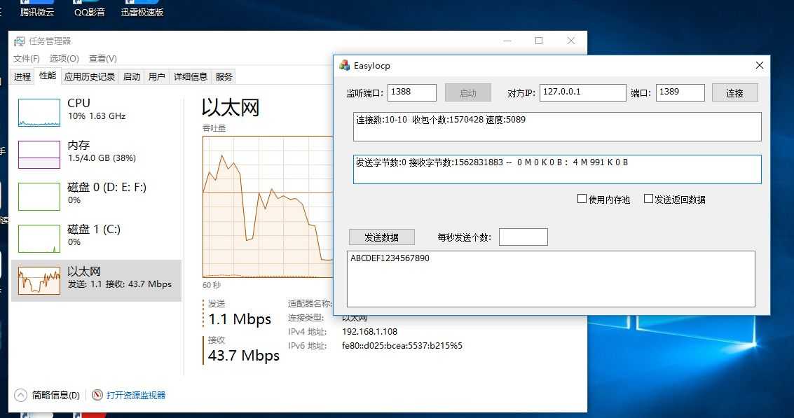 技术分享图片