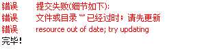 技术分享图片