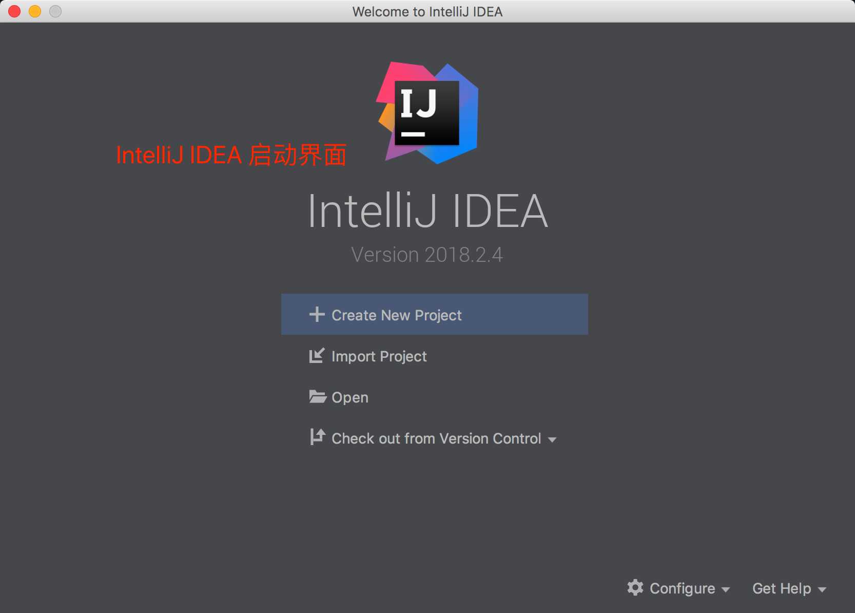 idea_start_interface