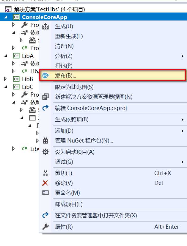 技术分享图片