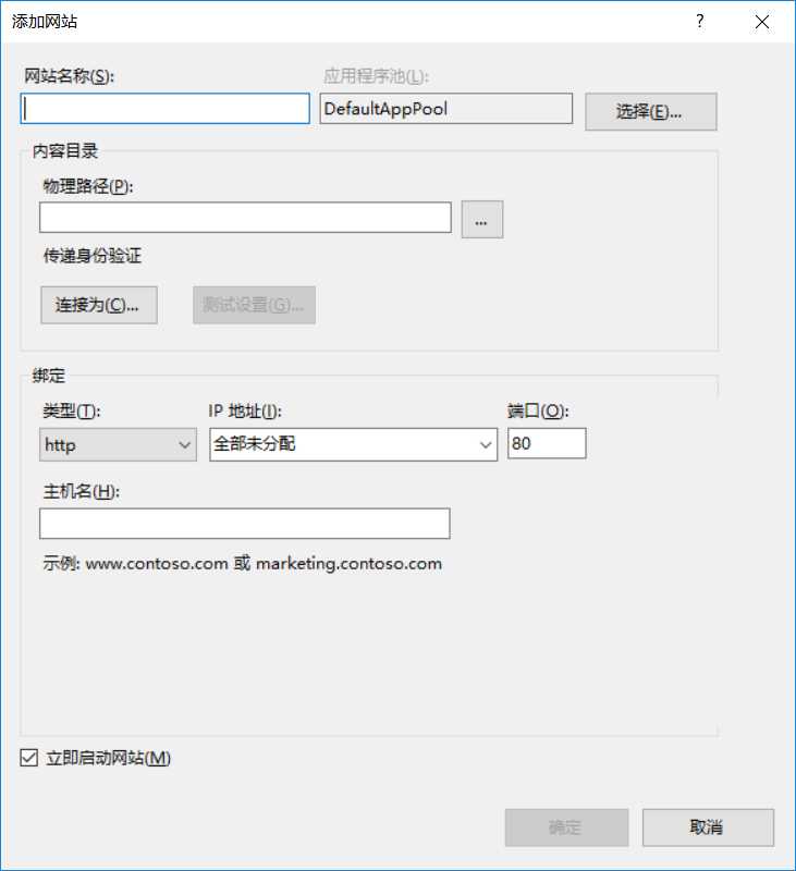 技术分享图片