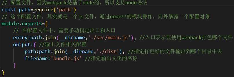 技术分享图片