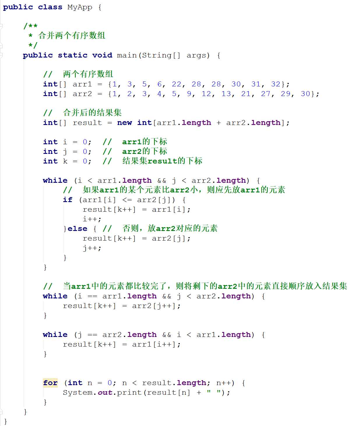 技术分享图片