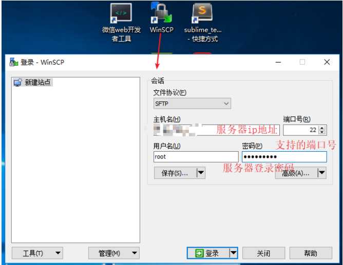 技术分享图片