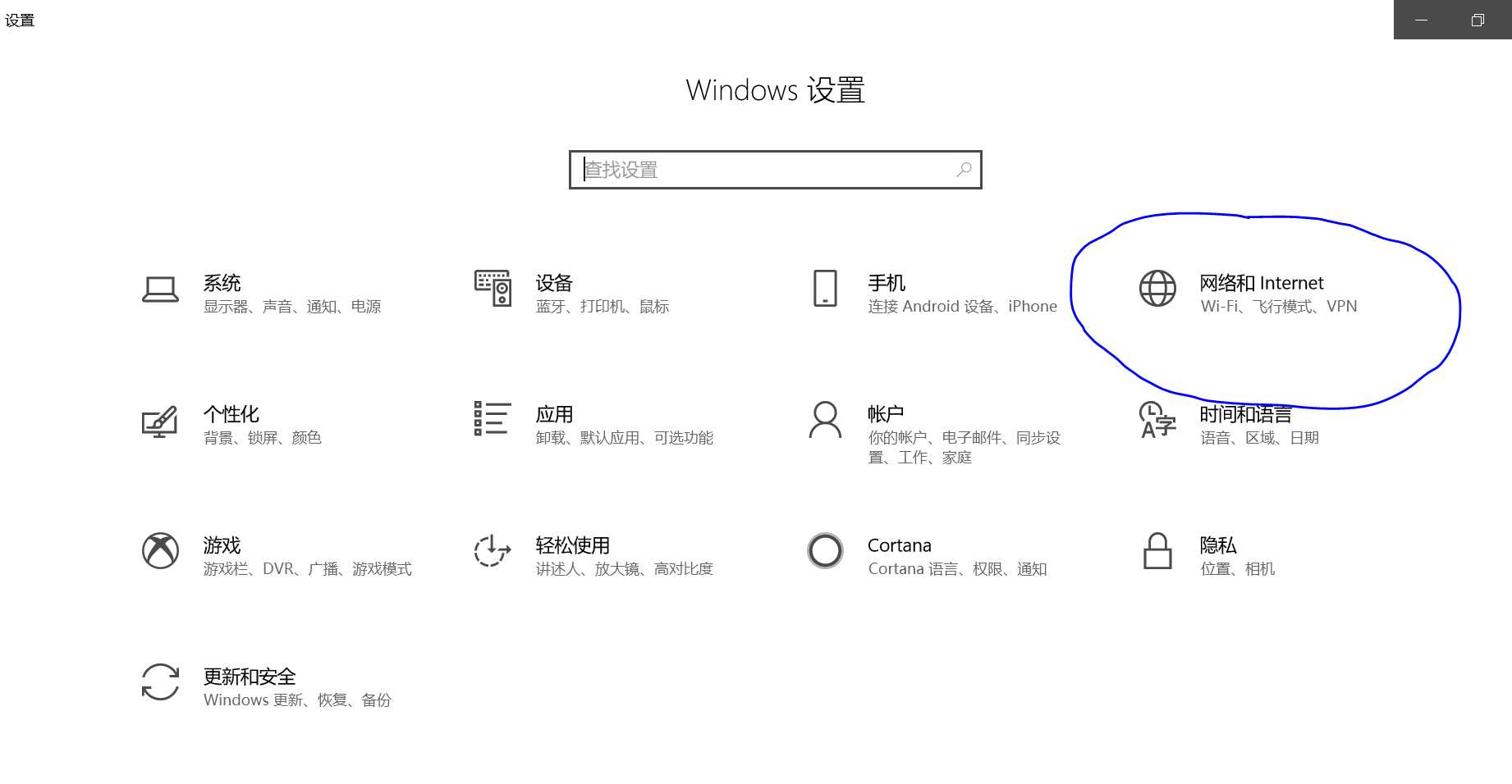 技术分享图片