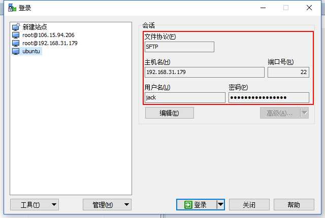 技术分享图片