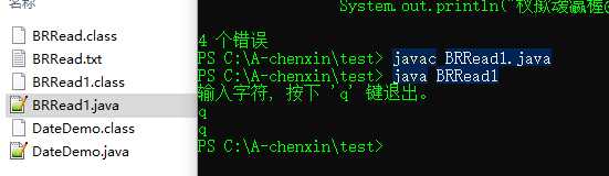 技术分享图片