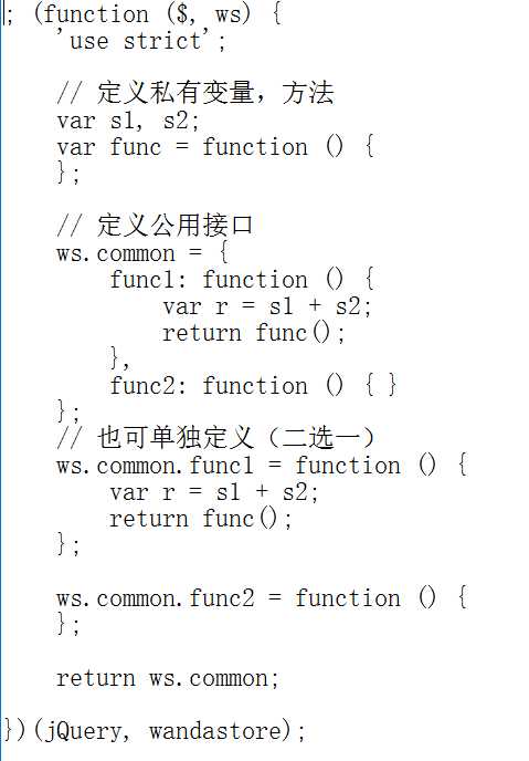 技术分享图片