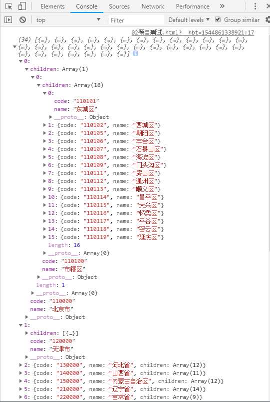 技术分享图片