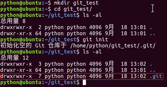 git 代码管理