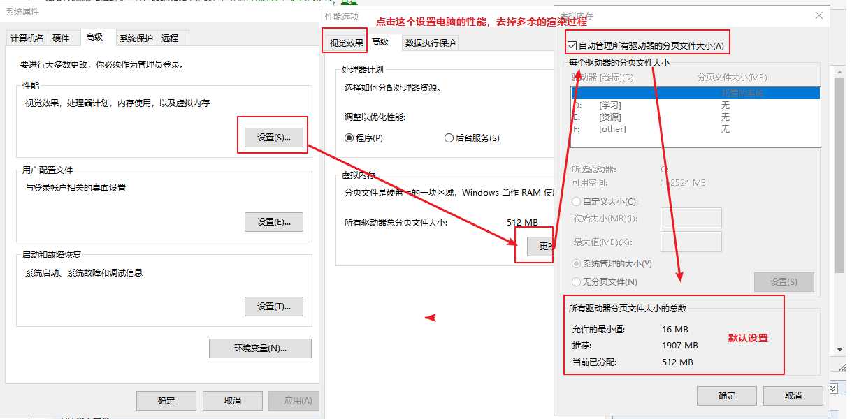 技术分享图片