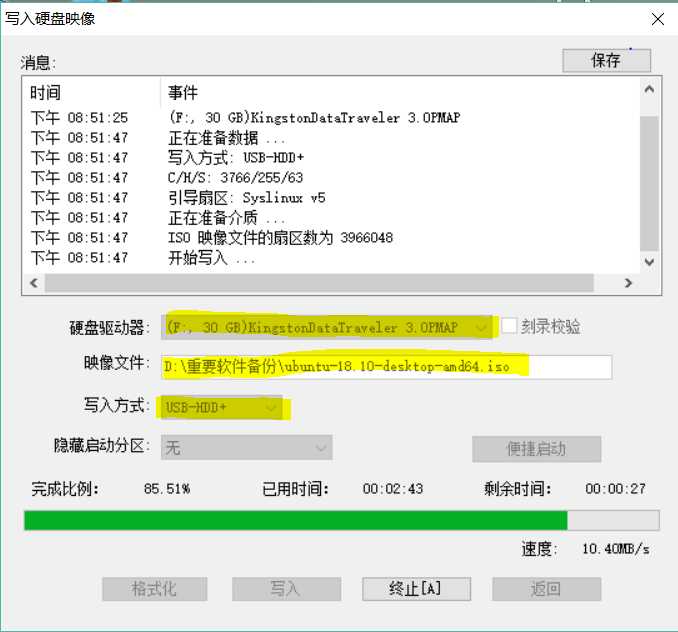 技术分享图片