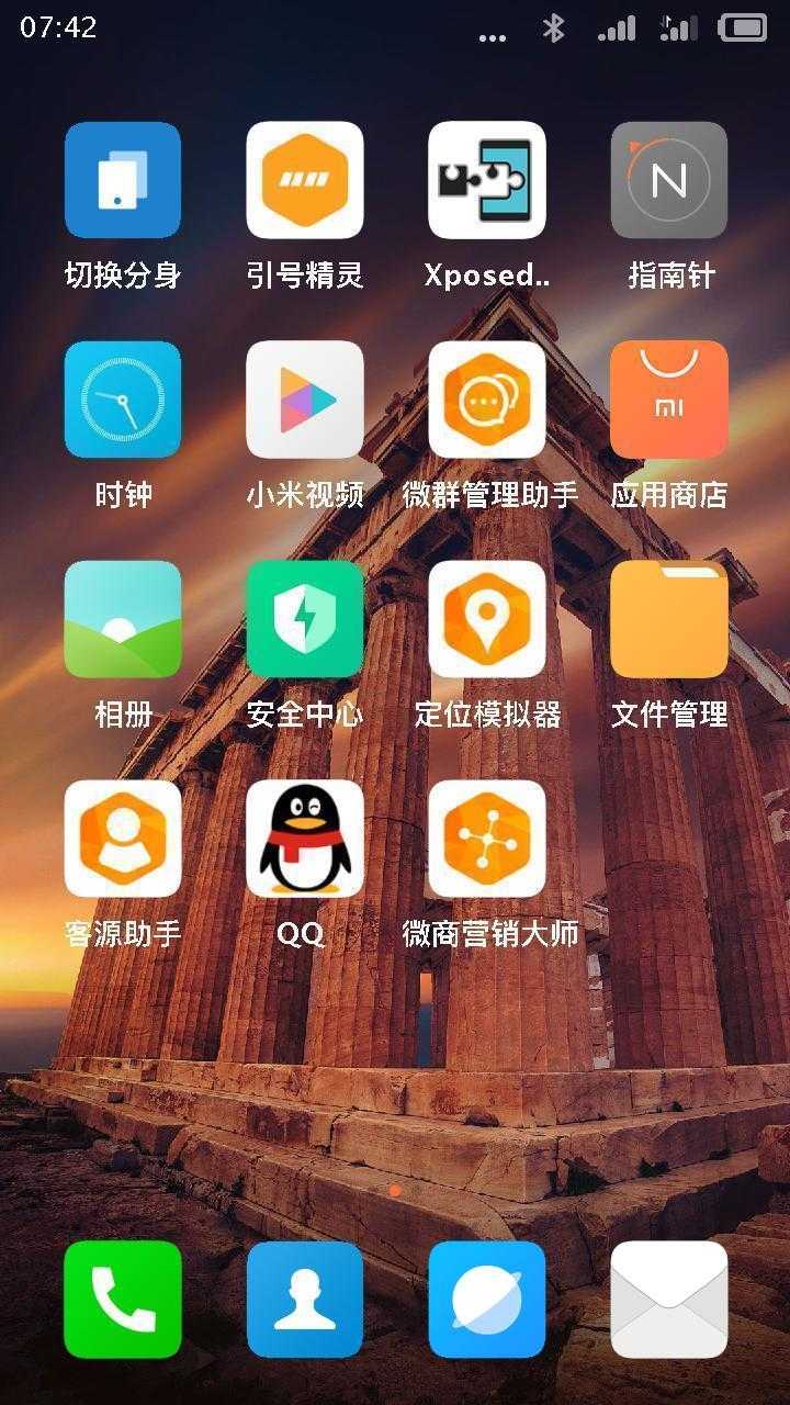 技术分享图片