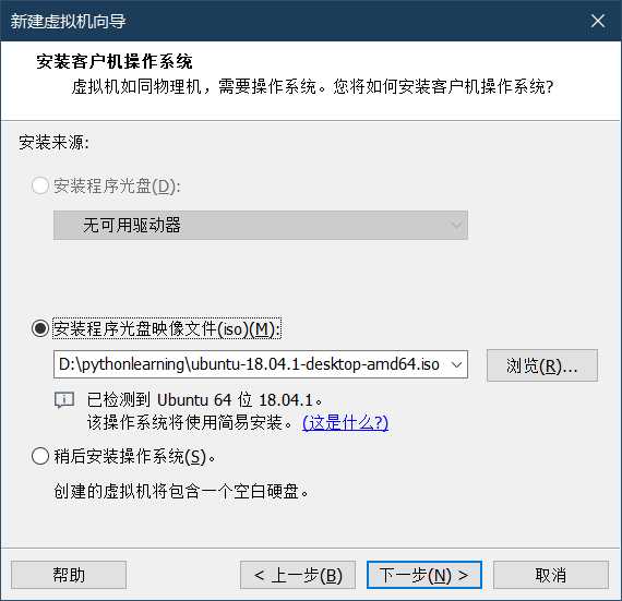 技术分享图片