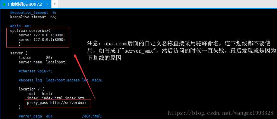 技术分享图片