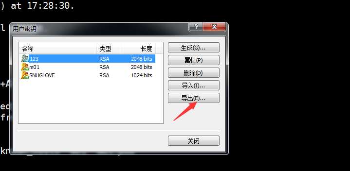 技术分享图片