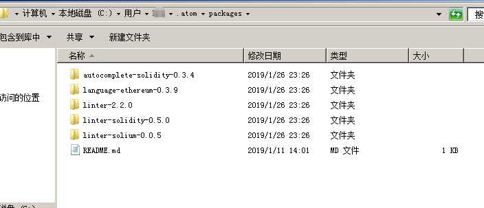 技术分享图片