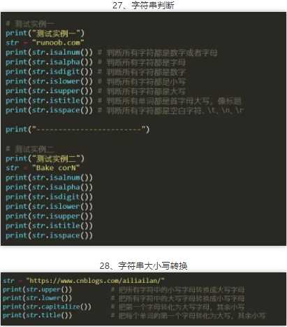 技术图片
