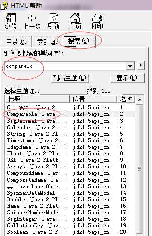 技术图片