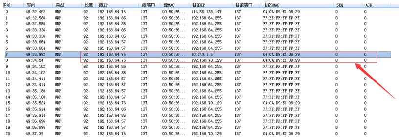 技术图片