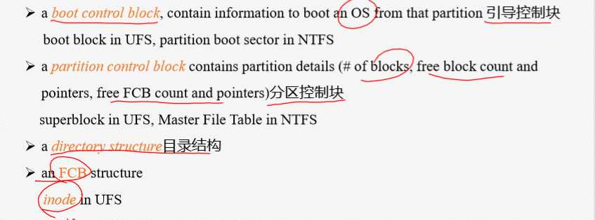 技术图片