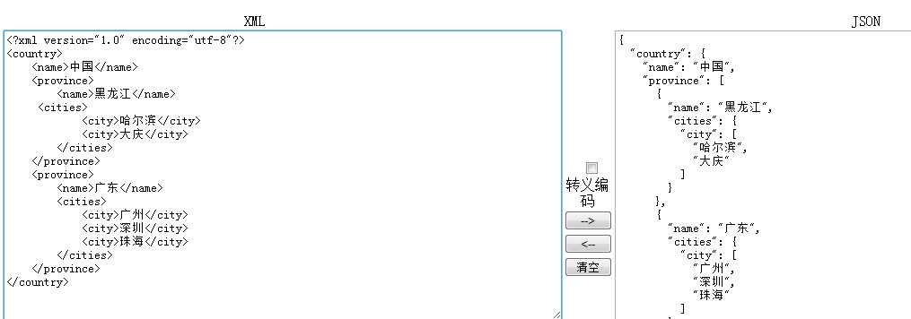 技术图片