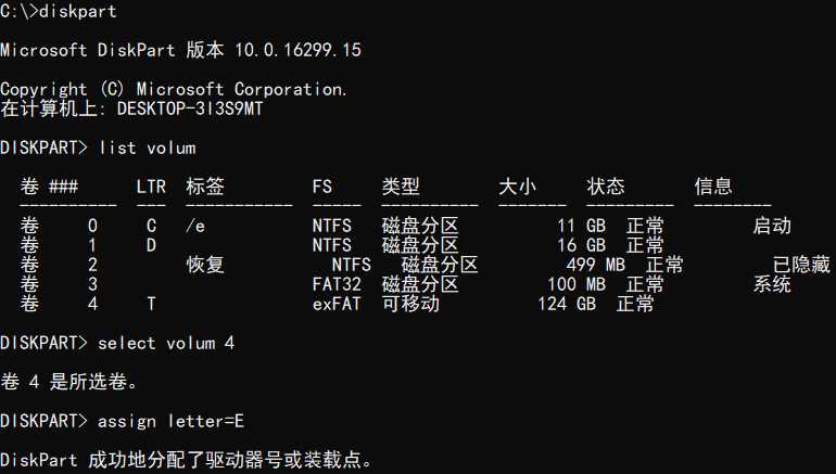 技术图片