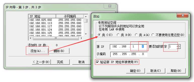 技术图片