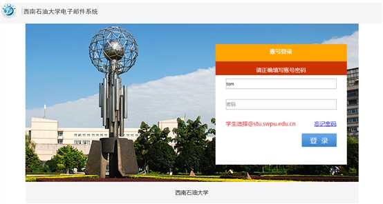 技术图片