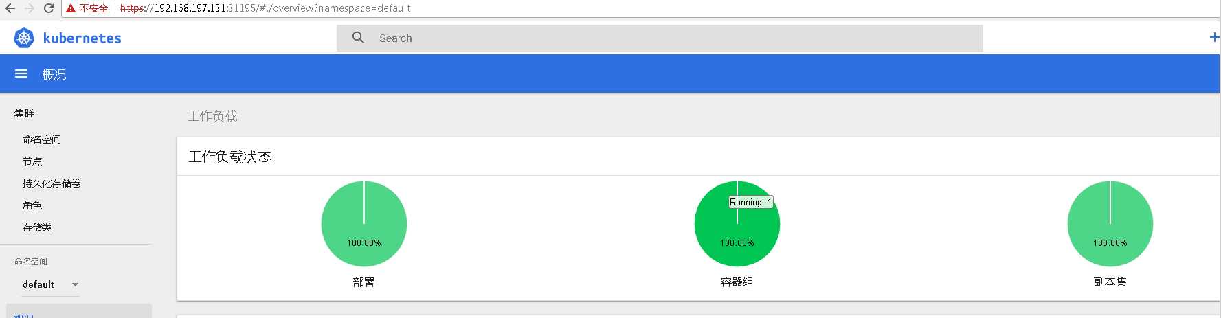 技术图片