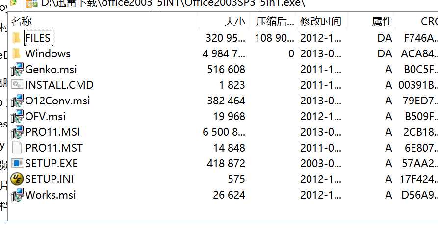 技术图片