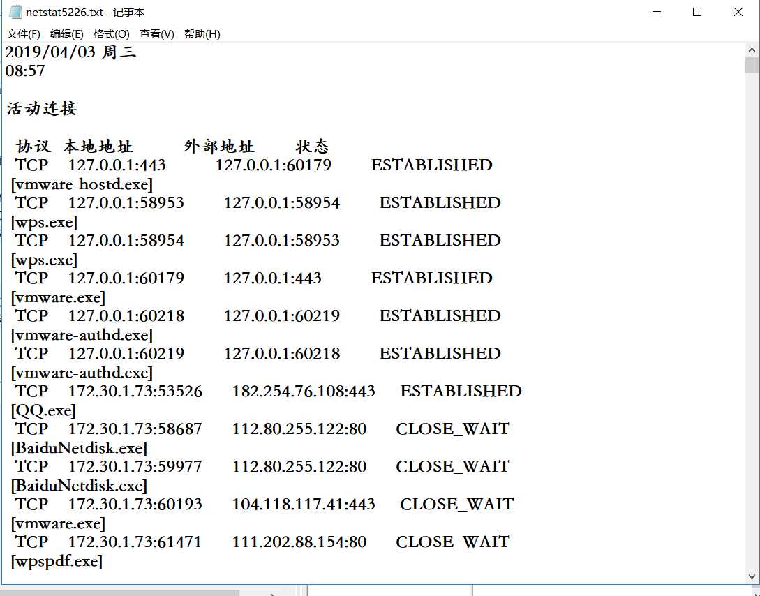 技术图片