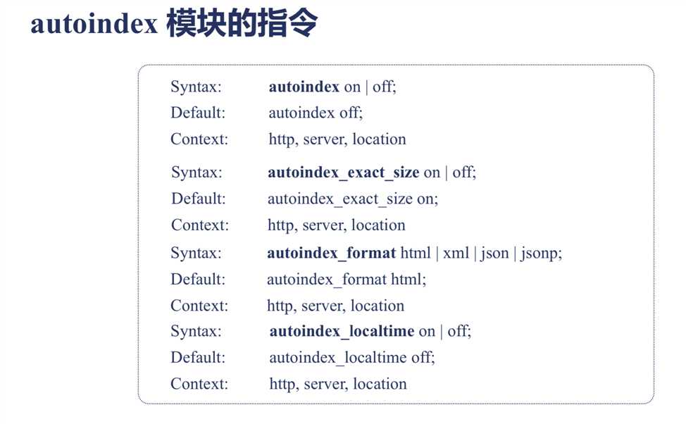 技术图片