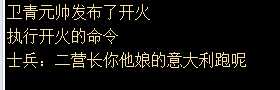 技术图片