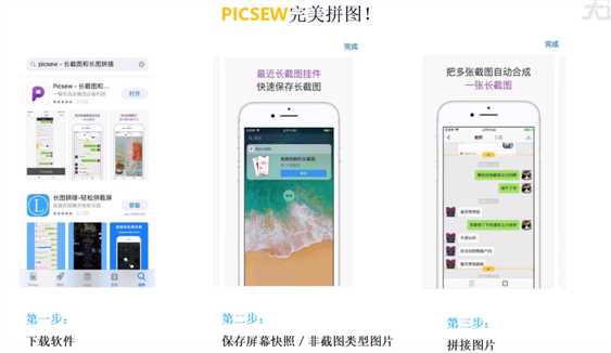 技术图片