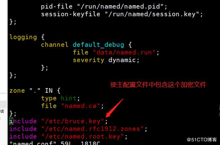 linux中DNS远程更新及加密远程更新