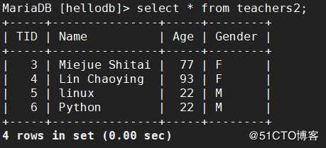 MYSQL-多表查询