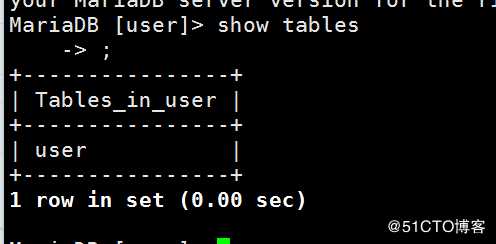 linux中数据库的管理