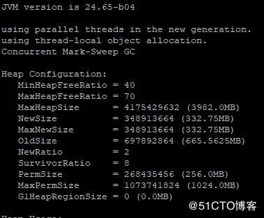 JVM系列 实用命令（jmap、jstat、jstack）