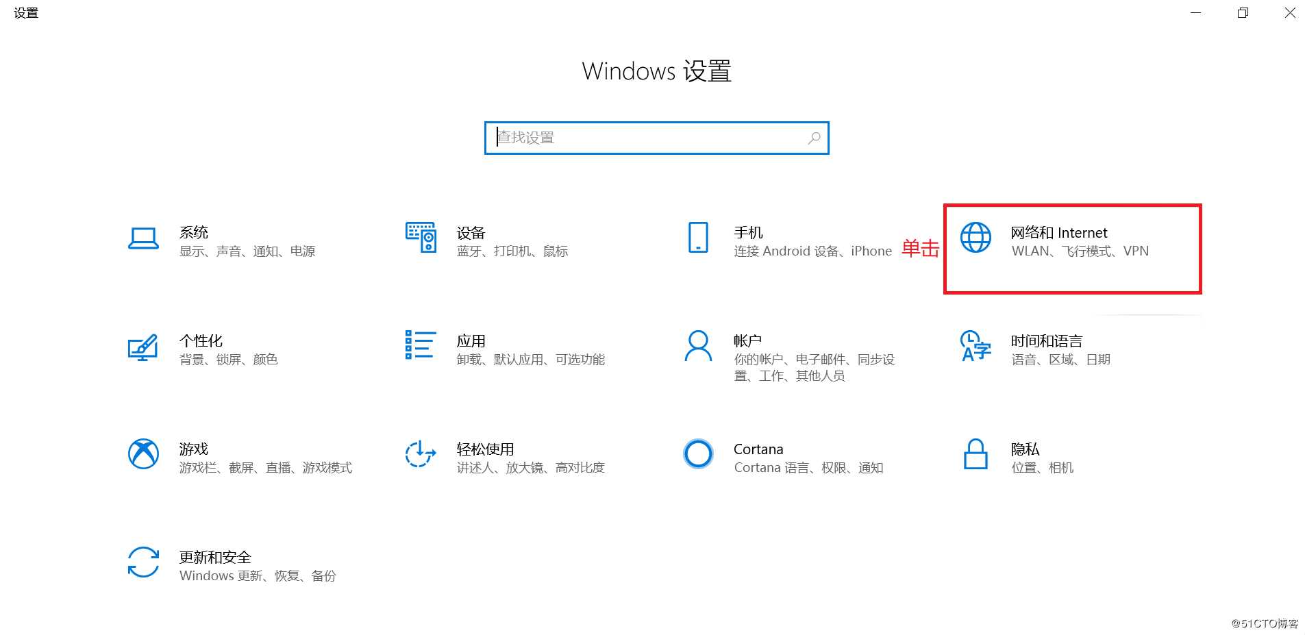 超实用技能---快速查看所有windows 系统 WiFi密码