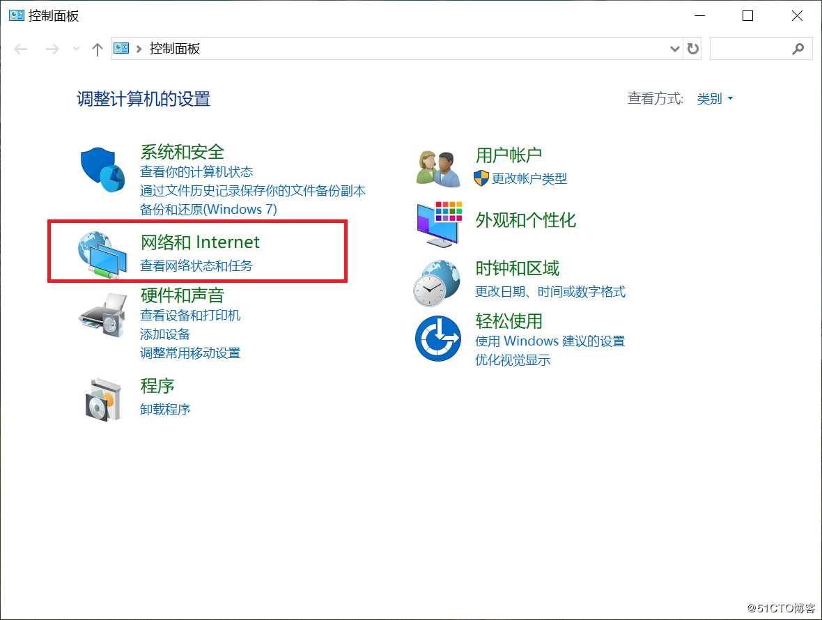 超实用技能---快速查看所有windows 系统 WiFi密码