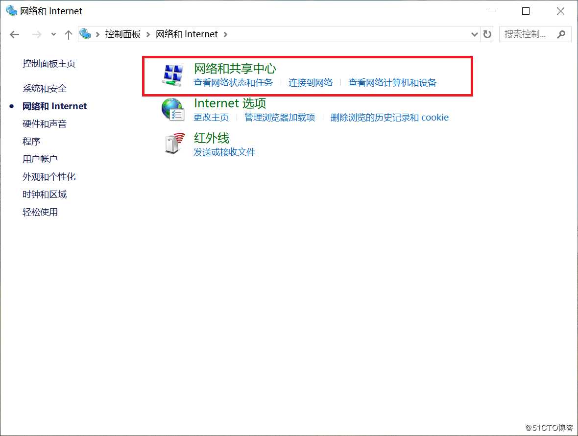 超实用技能---快速查看所有windows 系统 WiFi密码